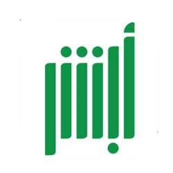 انطلاق مناورات تمرين « علم الصحراء2021» بقاعدة الظفرة الجوية بدولة الإمارات الشقيقة