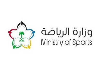 تعميم هام من وزارة الرياضة حول العمل في الصالات والمراكز الرياضية
