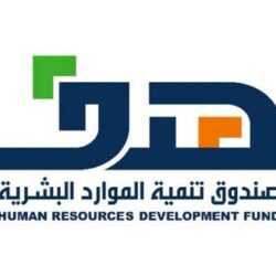 «التأمينات» تحدد مهلة لأصحاب العمل لاستكمال بيانات أجر العامل غير السعودي
