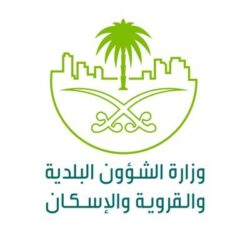 أمير الباحة يعلن اعتماد منصة التطوع للممارسين الصحيين بالمنطقة