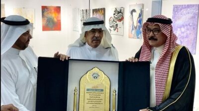 نادي جدة الأدبي يكرم الأستاذ محمد آل صبيح ونخبة من رواد الحركة التشكيلية