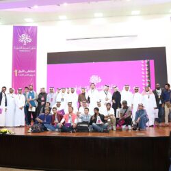 سمو أمير الباحة رئيس مجلس المنطقة يدشن لقاء ” التنمية المستدامة في منطقة الباحة”
