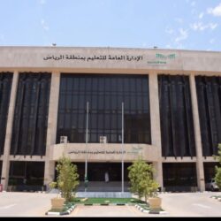 ‏⁧‫وزير التعليم‬⁩ يزور ⁧‫جامعة القصيم‬⁩ ويطلع على مشروعاتها ومرافقها التعليمية