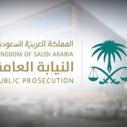 سمو أمين منطقة الرياض يكرم لجنة سكن العمالة لدورهم في التصدي لجائحة ⁧‫كورونا‬⁩