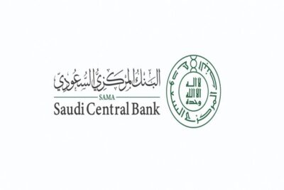 المركزي السعودي يعلن أوقات عمل البنوك ومراكز التحويل خلال رمضان وعيد الفطر