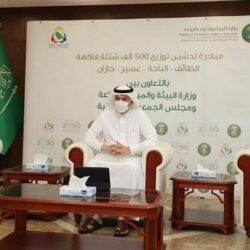 “الحارثي” مديرا لقسم الأراضي بفرع وزارة البيئة بمنطقة مكة المكرمة