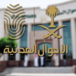 مستشفى صامطة العام يوقع مذكرة تفاهم مع إدارة المساجد والدعوة والإرشاد