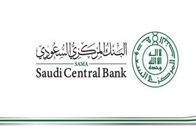 البنك المركزي السعودي يحذّر من رسائل احتيال مالي تنتحل اسمه