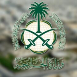 الإمارات تعلن تأييدها لقرار المملكة بحظر دخول المنتجات الزراعية اللبنانية