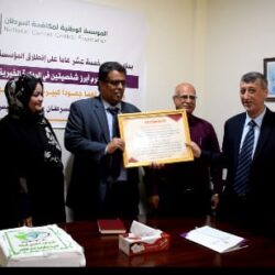 اجتماع الجمعية العمومية الـ44 لمؤسسة عرب سات يقر إعفاء اليمن وفلسطين من رسوم الإشتراك السنوية للعام الجاري 2021