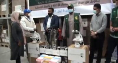 وزارة الصحة اليمنية تتسلم معدات ومستلزمات طبية ضمن مشروع مكافحة الملاريا