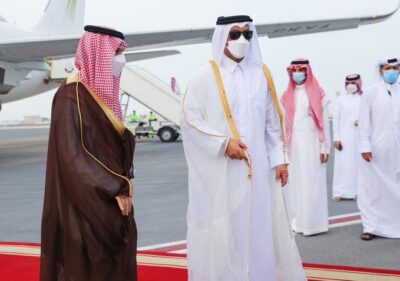 وزير الخارجية يصل قطر في زيارة رسمية