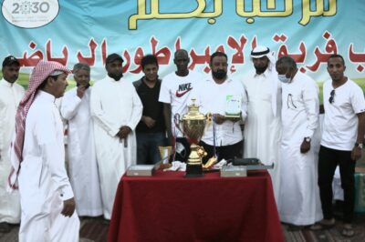 “نجوم الكرة السعودية” يتوجون الامبراطور بطلاً لكأس مهرجان البراعم بالمدينة المنورة