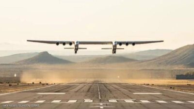أكبر طائرة في العالم تحلق للمرة الثانية