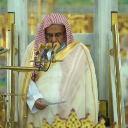 فضيلة الشيخ سعود الشريم في خطبة الجمعة: الغفلة أشد ما يصرف العبد عن الطاعة
