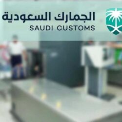 المكافآت بالملايين.. «سناب شات» تطلق منصة ترفيهية جديدة في السعودية ودول المنطقة