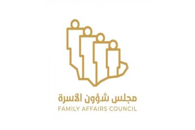 40% ارتفاعًا في إنفاق الأسرة السعودية خلال رمضان