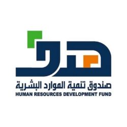 صندوق التنمية السياحي يوقع اتفاقية لتمويل الأنشطة والمشاريع السياحية داخل المملكة