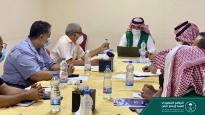 البرنامج السعودي لتنمية وإعمار اليمن يجتمع بلجنة التسيير لاستلام حصص محطات الكهرباء