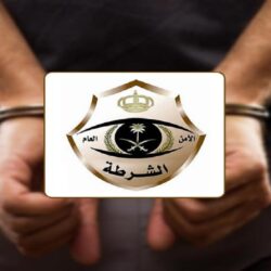 مصر.. القبض على أربعة متهمين بالاعتداء على امرأة