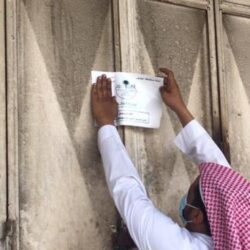 “حساب المواطن” يعلن صدور نتائج الأهلية لدفعة شهر يونيو