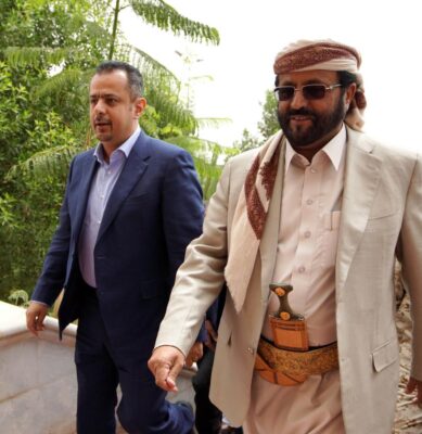 رئيس الوزراء اليمني يصل مأرب للاطلاع ميدانياً على الأوضاع العاجلة بالمحافظة بشمال اليمن