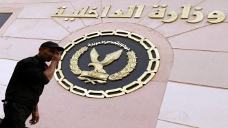 مصر.. القبض على أربعة متهمين بالاعتداء على امرأة