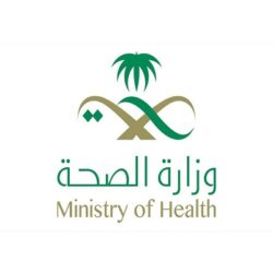 وزارة الصحة تقيم ورشة عمل “برنامج الوبائيات التطبيقية الأساسية”