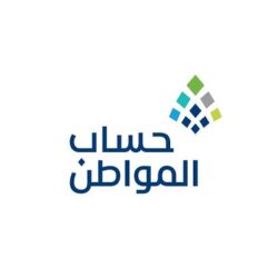أمين الشرقية يدشن خدمة الاعتماد الإلكتروني للمصانع والموردين والمختبرات