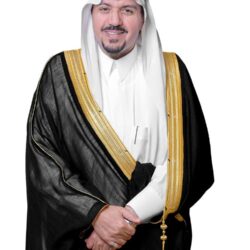 مدينة الملك عبدالله الطبية: 4 أسباب لظهور الهالات السوداء وطرق ‏العلاج