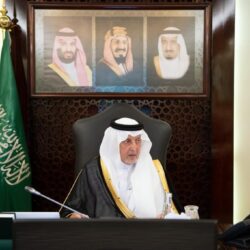 أمير مكة يستقبل قائد القوات الخاصة لأمن الحج والعمرة
