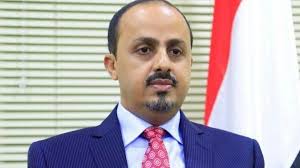 وزير الإعلام اليمني يؤكد إشراف ضابط فيلق القدس حسن إيرلو على معسكرات تجنيد الأطفال في صنعاء
