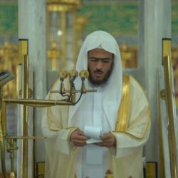 إمام المسجد الحرام: ما أنعم الله على عباده بنعمة أجلَّ منْ أنْ هداهم لهذه الشَّريعة