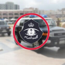 أمير منطقة القصيم يستقبل مدير الدفاع المدني بالمنطقة ويتسلم التقرير السنوي