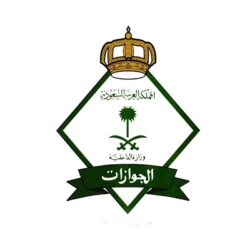 مكتب وزارة الرياضة بجازان يختتم اكتشاف تراث وأصالة عسير