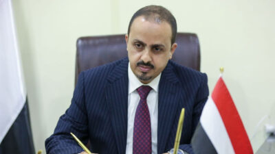 الحكومة اليمنية تطالب المجتمع الدولي بممارسة ضغوط ضد ميليشيا الحوثي