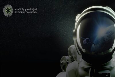 الهيئة السعودية للفضاء تطلق أول برنامج للابتعاث الخارجي المنتهي بالتوظيف