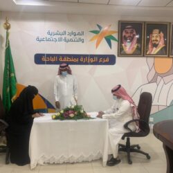 مساعد وزير الموارد البشرية يزور المعهد السعودي التقني للتعدين بعرعر