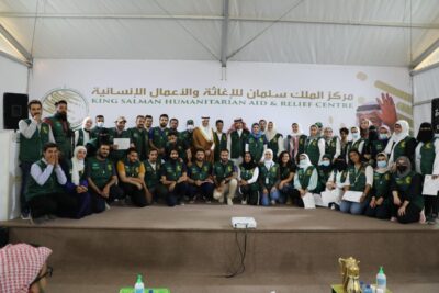 اختتام فعاليات الحملة التطوعية الخامسة لمركز الملك سلمان للإغاثة والأعمال الإنسانية بمخيم الزعتري