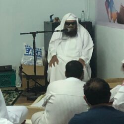 أمانة التوعية الإسلامية بالحج تعلن نجاح المرحلة الأولى من خطتها التوعوية لحجاج بيت الله