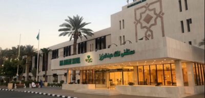 مستشفى الملك عبدالعزيز بجدة يُنقذ سيدة حامل من انفجار في الرحم