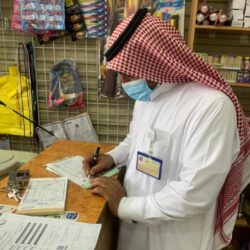 أمير منطقة الباحة يستقبل مدراء الادارات الحكومية بالمنطقة