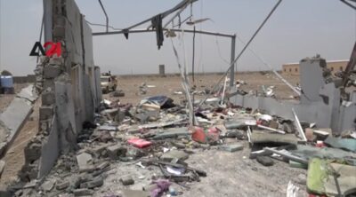 إدانات عربية ودولية واسعة لحادثة الهجوم الحوثي الغادر على قاعدة العند جنوب اليمن