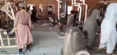 بالفيديو.. عناصر “طالبان” يمارسون الرياضة في جيم القصر الرئاسي