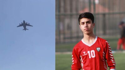 وفاة لاعب أفغاني دولي عقب سقوطه من الطائرة الأمريكية في كابول