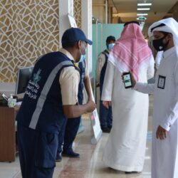 “سعود الطبية” تفتح باب التقديم على عشرات الوظائف الصحية الشاغرة للرجال والنساء