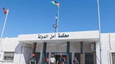 الأردن.. “التمييز” تؤيد قرار محكمة أمن الدولة بقضية “الفتنة”