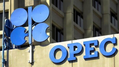«أوبك+» تدرس زيادة إمدادات النفط بالسوق