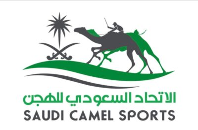 بدء التسجيل في كأس الاتحاد السعودي للهجن من يوم الثلاثاء القادم