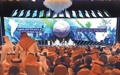 بدء أعمال “مبادرة مستقبل الاستثمار” بنسختها الخامسة في الرياض